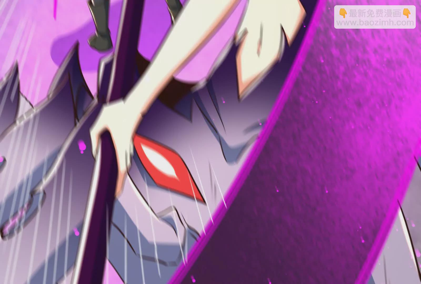 古神遊戲 - 第95話 刮痧！強壯的LV3(3/4) - 5